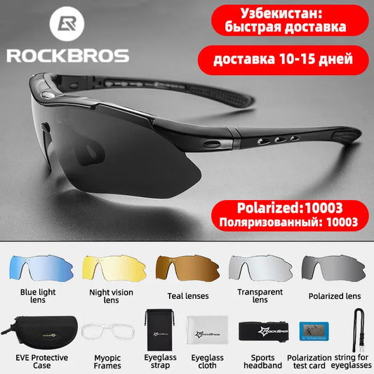 Polarized Cycling Sunglasses